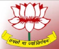 Oak Grove School, Dehradun, Uttarakhand